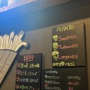 아벡데프리츠 권선2호점 | [수원] 아벡데프리츠 수원권선2호점 내돈내산 솔찍후기