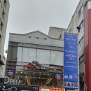 책먹는헤어