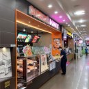 송산휴게소(던킨도너츠) 이미지