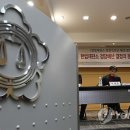 서울변호사교육문화관 이미지