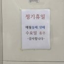 경안로L 네이버블로그