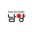 제이에이치앤컴퍼니