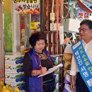 인하의원 뉴시스