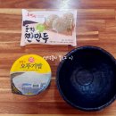 집밥요리(야간) 이미지