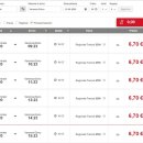 꼬모(COMO) 이미지