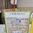 그림책큐레이터 2급 양성과정 이미지