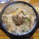 부뚜막순대국 이미지