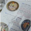 시장 앞 공터 | 속초 중앙시장 새롬맛집 청초수 해전물회 후기