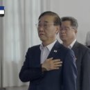 양지부동산중개 | 논평] 부동산 정책 국민 대토론회 - 국토교통부 주관(참관 후기) 법조연합은온부동산중개법인 •행정사법인