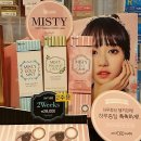 오렌즈&안경매니져신대점