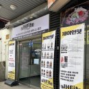 제이현 스튜디오 이미지