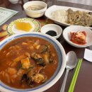 주마반점