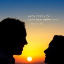 마음 - 서초구 서초중앙로24길 27 | 마음