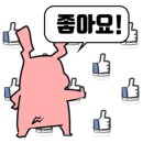 영일대게스트하우스 이미지