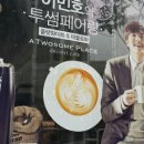 신촌사거리