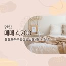 호수공인중개사사무소 이미지