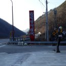 물레방아쉼터 이미지