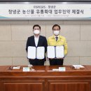 파리바게뜨창녕 이미지