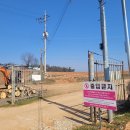 이종면농장 이미지