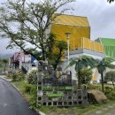 더휴일펜션 이미지