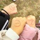 뽑기명당 | [여의도]2026 한강 불빛 공연(드론라이트쇼) 행사, 먹거리, 한가했던 한강드론쇼, 명당 위치 후기