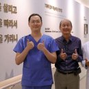 잠실자생한방병원 이미지