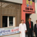 충남약국 이미지