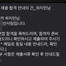 효은농장 이미지