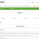 NCS 이미지