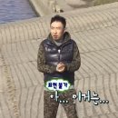 수니네