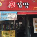 안성농협 본점(안성농업협동조합) 이미지