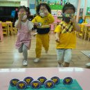 오정유치원 이미지