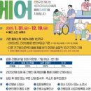 은빛가구