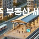 흰돌체육관 이미지