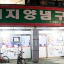 평택2로 이미지