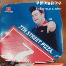 7번가피자춘천점 이미지