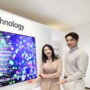 정디스플레이 네이버블로그