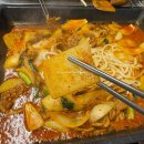 이천농장 | [이천맛집]팽오리농장 이천점 후기