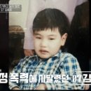 관문공판장 이미지