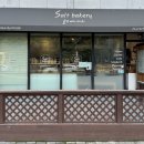 108-운정2-108 | 파주 운정 베이커리 맛집 솔트베이커리 포장 후기
