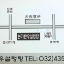 2024년 1분기 정기모임안내(03/16) 이미지