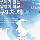 맹*관 네이버블로그
