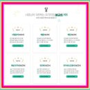 덕우환경 이미지