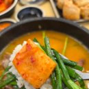 비산동국밥 순대국밥과 만두가 일품인 마선생마약국밥