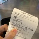 엄마친구꼬마김밥 이미지