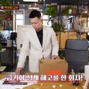 법률사무소다현 이미지
