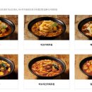 아비꼬 이미지