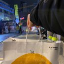 교촌치킨방배 이미지