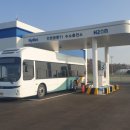 신탄진충전소 이미지