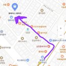 삼전 종로약국 이미지